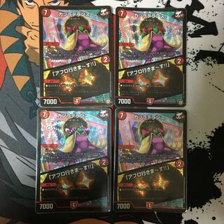 カツラデランス｜「アフロ行きまーす!!」