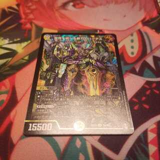 冥界を統べる新月のハーデス SR