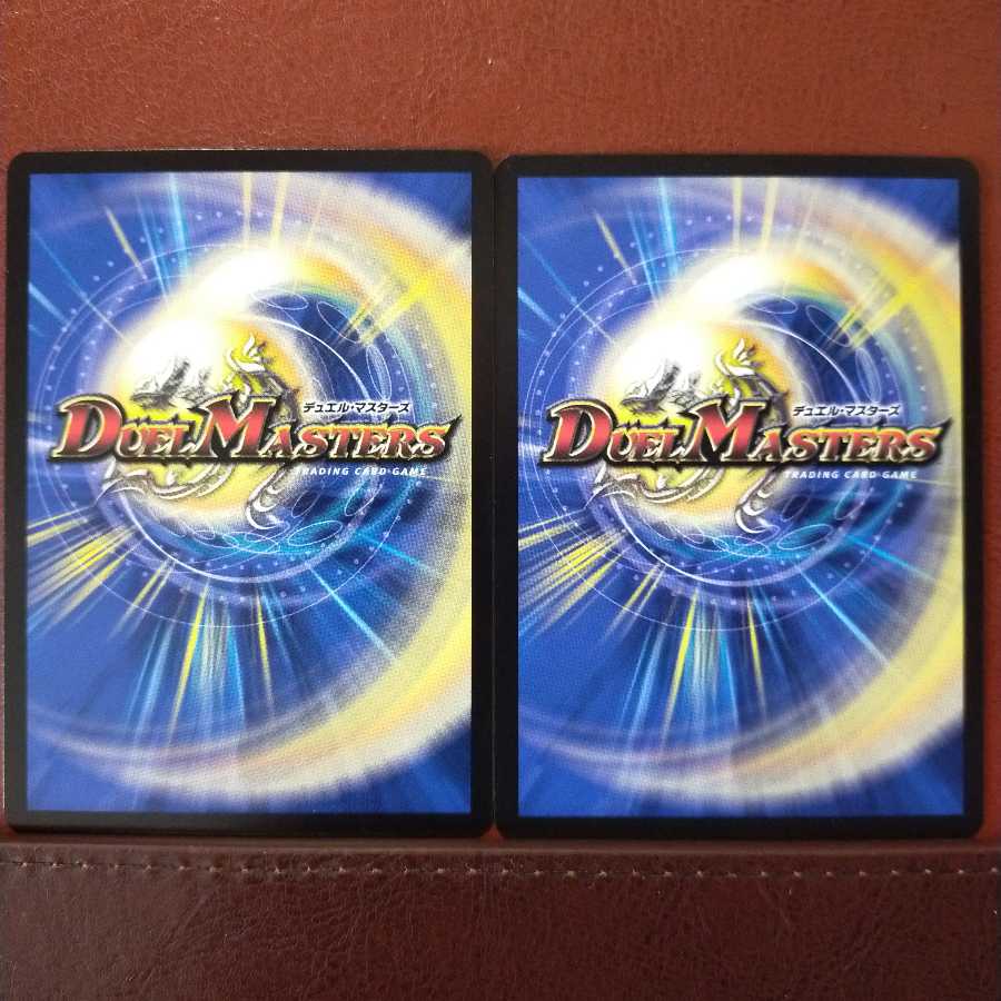 old5404セット割引　マシュるん 1枚