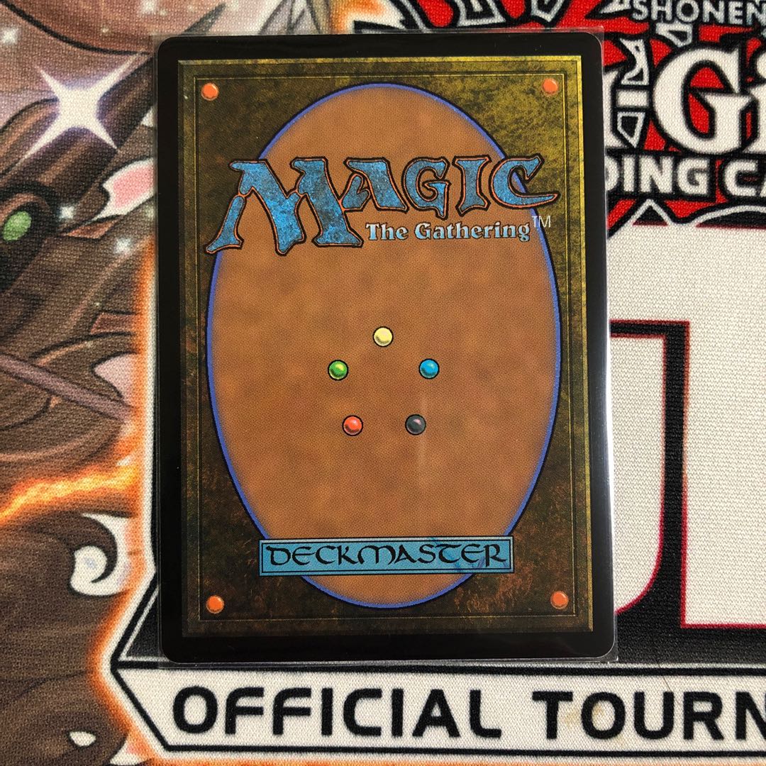 ドライアドの東屋 アンコモン