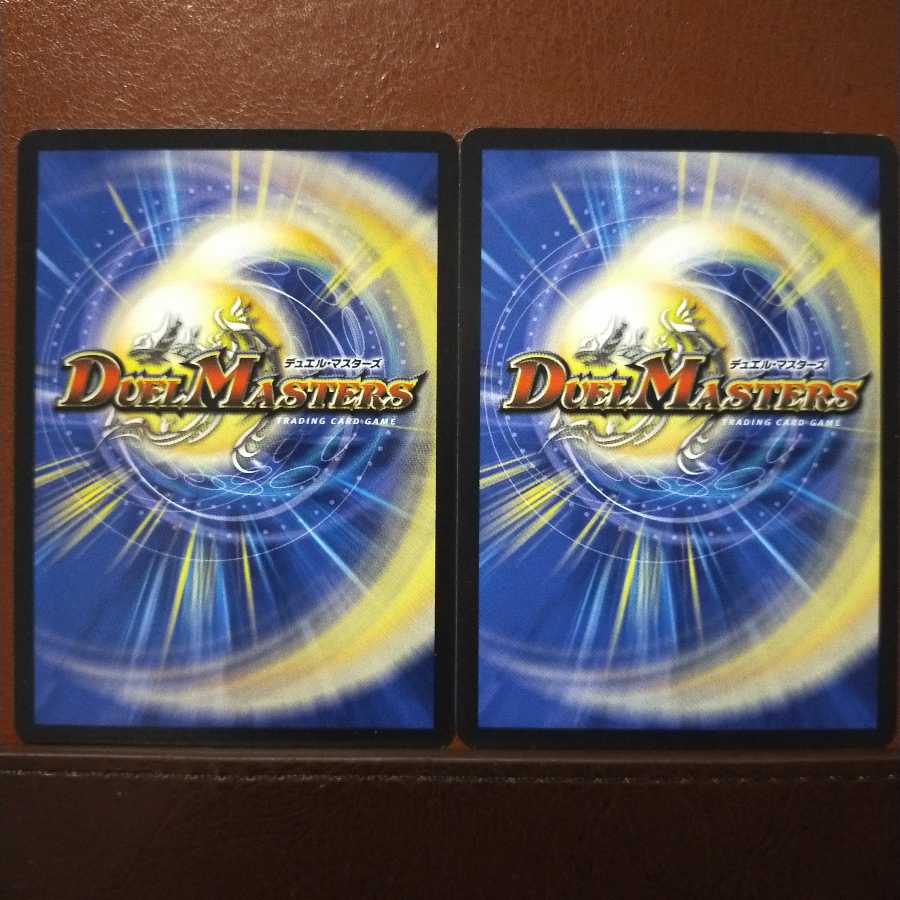 old5424 set discount Kotsna of Night