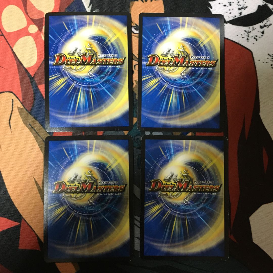 不敗のダイハード・リュウセイ