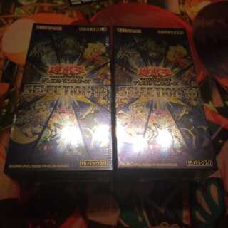 遊戯王　SELECTION 10