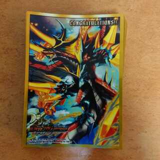 不敗のダイハードリュウセイ スリーブ 40枚