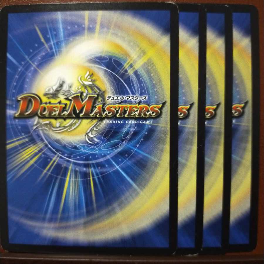 old5415セット割引 ロローコギ