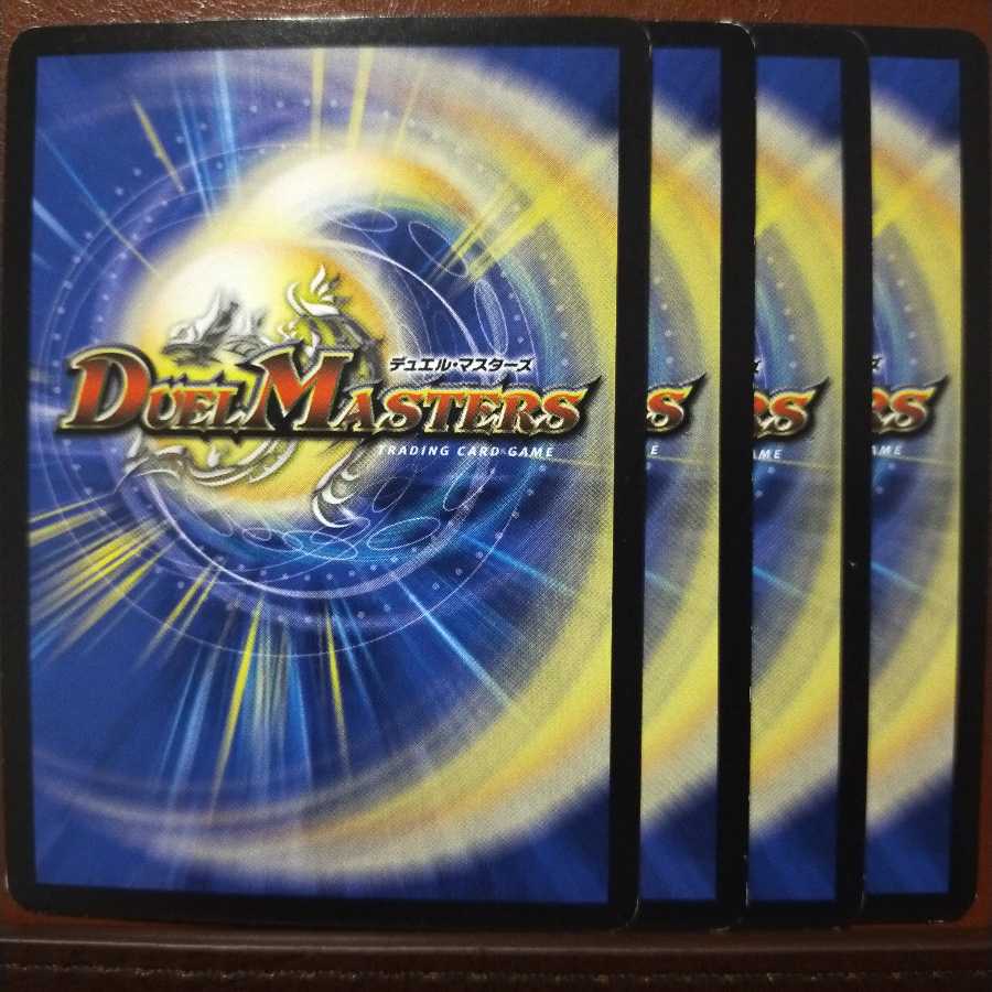 ほーねっとさん専用 セット割引 ラ・トビ・トール|ケンドリック・ハーヴェスト