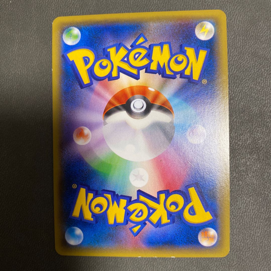 レックウザEX MレックウザEX UR 3枚セット