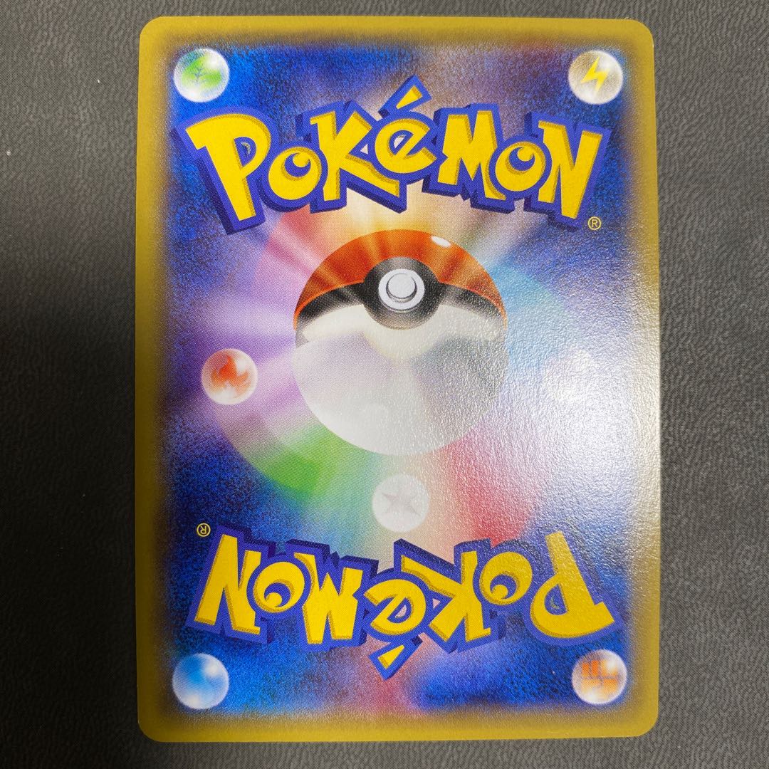 レックウザEX MレックウザEX UR 3枚セット