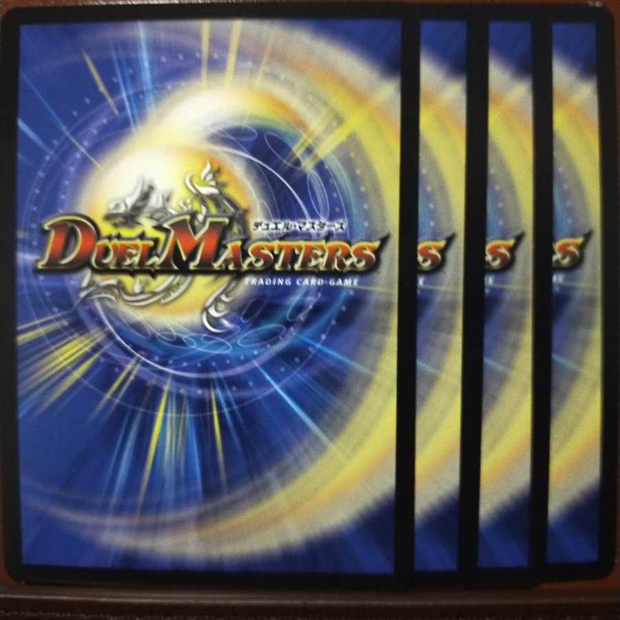 Discount on old5435 set Lettanre Tank