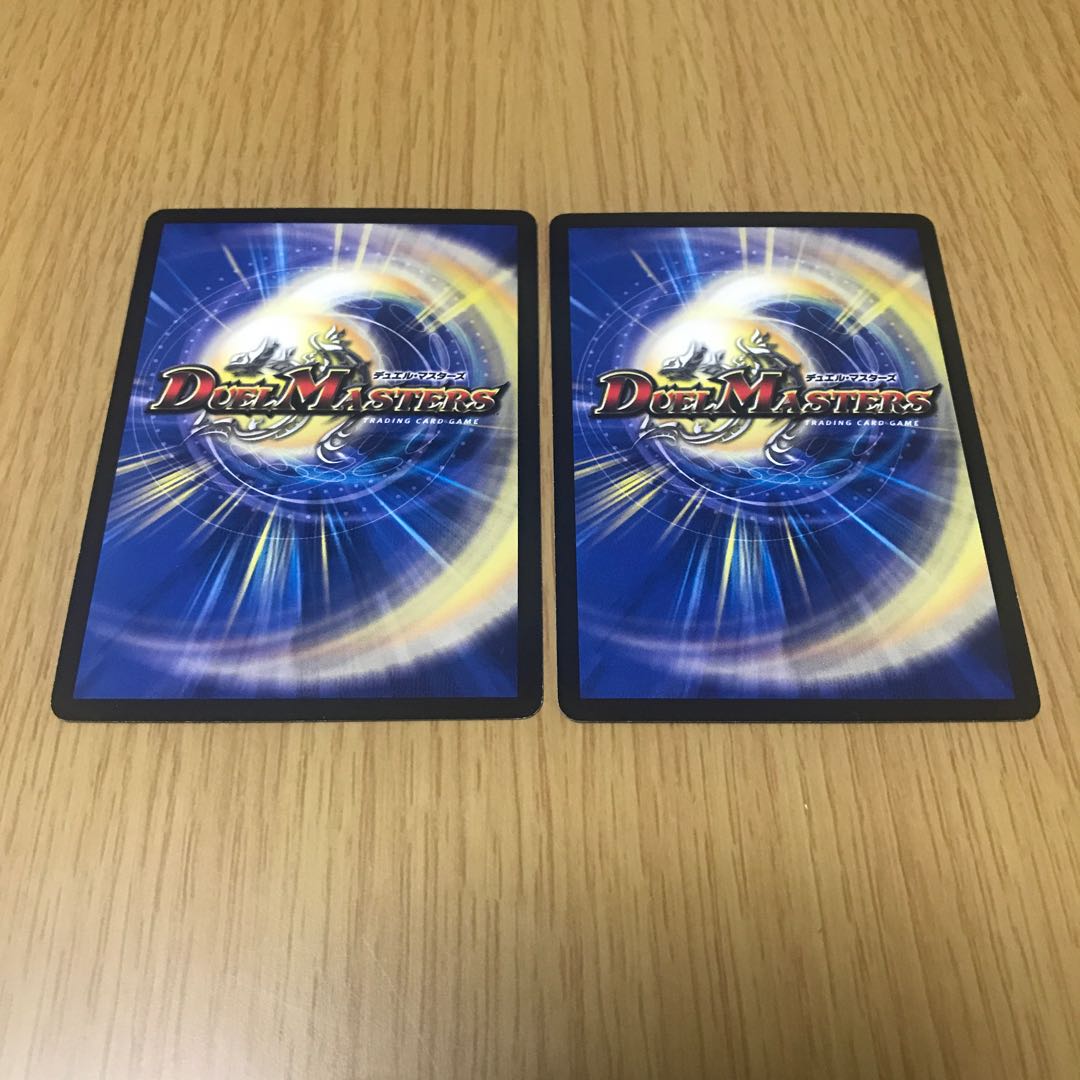 死皇帝ベルフェギウス R