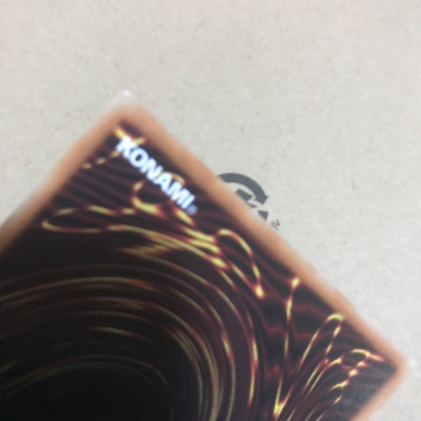 アカシック・マジシャン  スーパー