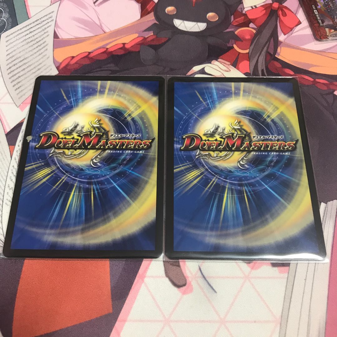 Water Crystal Memory: Xenoshark