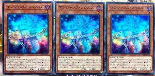マジシャンズ・ソウルズ スーパーレア 3枚セット