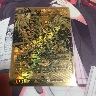 卍 デ・スザーク 卍