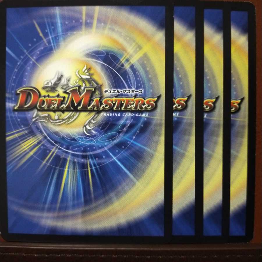 セット割引　エボリューション・エッグ