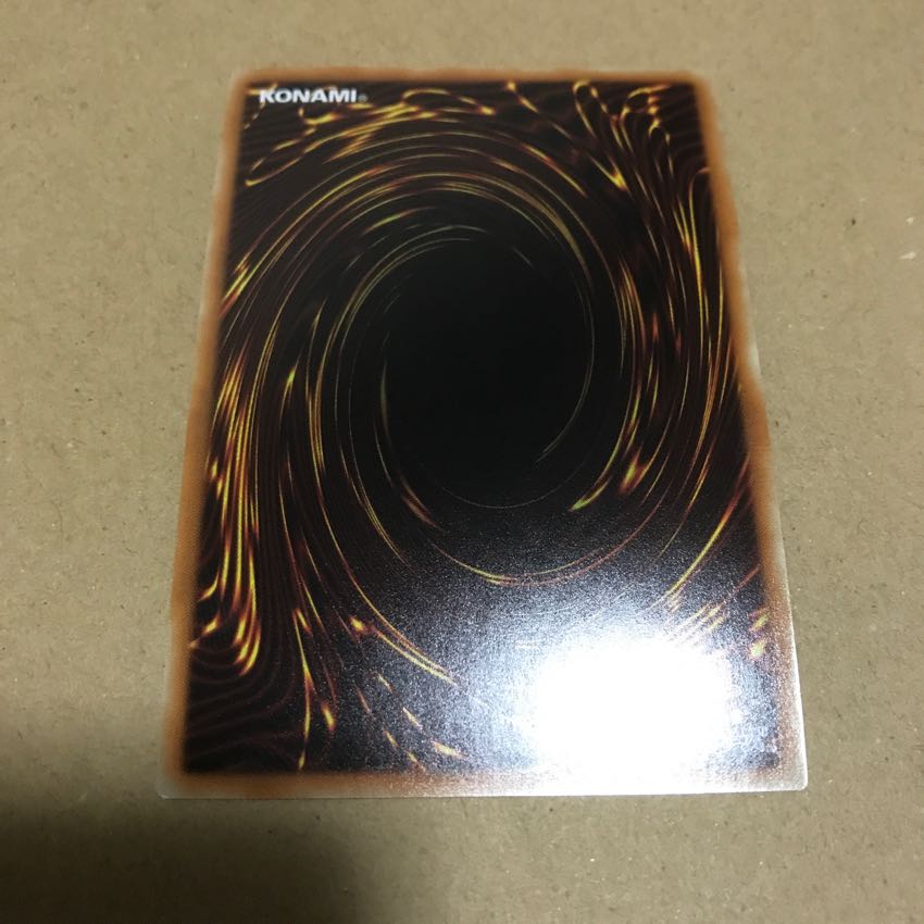 Red Blossoms from Underroot