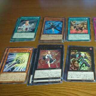 クロノダイバー デッキパーツ【期間限定値下げ】