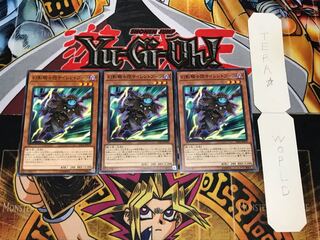 幻影騎士団サイレントブーツ ノーマル 3枚セット てら