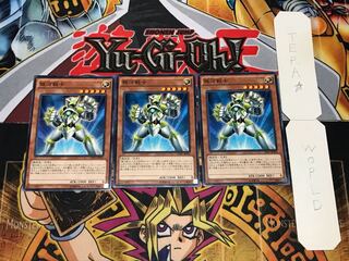 銀河戦士 ノーマル 3枚セット てら