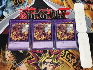 召喚獣メガラニカ ノーマル 3枚セット てら