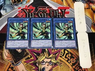 クラウソラスの影霊衣 ノーマル 3枚セット てら