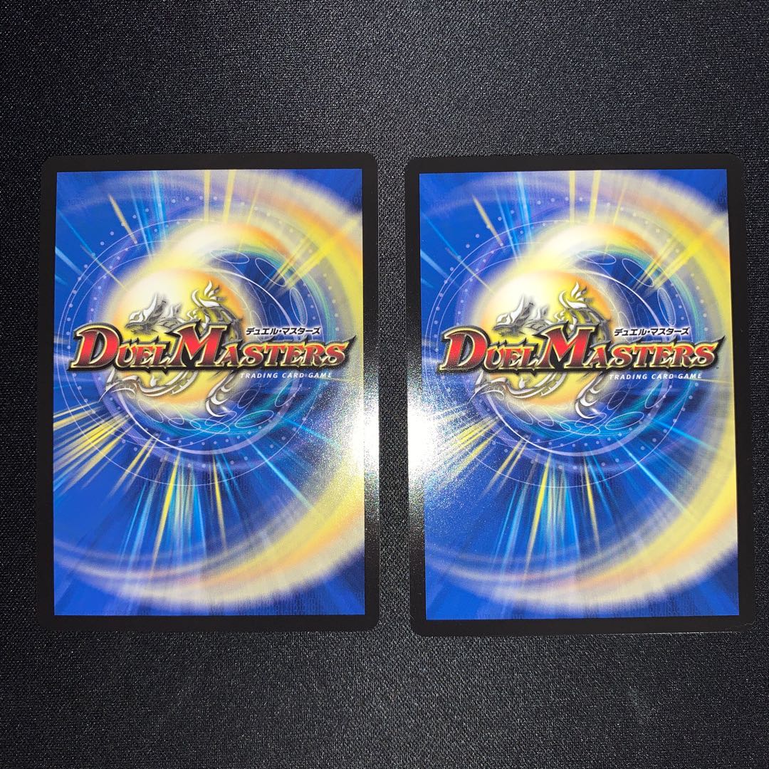 轟く革命 レッドギラゾーン