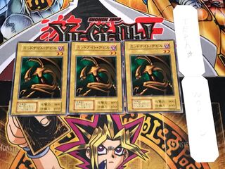 ミッドナイト・デビル 初期 ノーマル 3枚セット てら