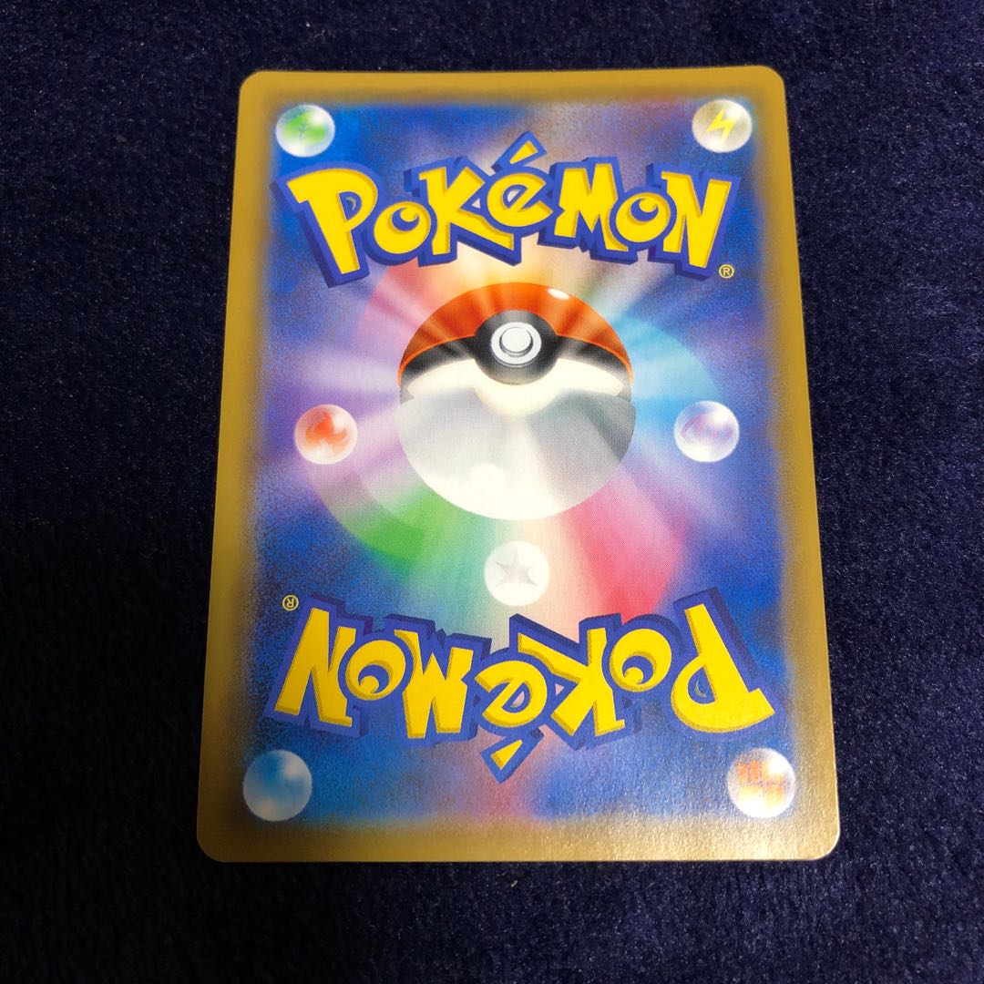 ニンフィアGX SSR