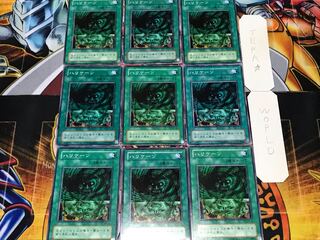 ハリケーン 2期ver ノーマル 9枚セット てら