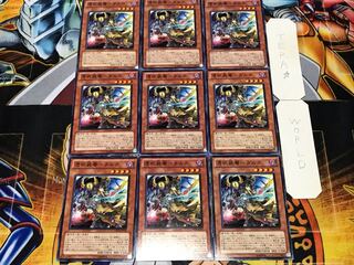 憑依装着-ダルク ノーマル 9枚セット てら