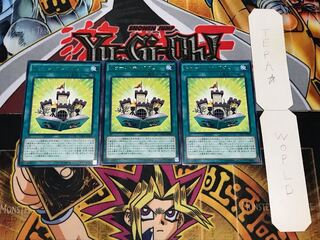 Toon Kingdom Rare Set of 3 Tera