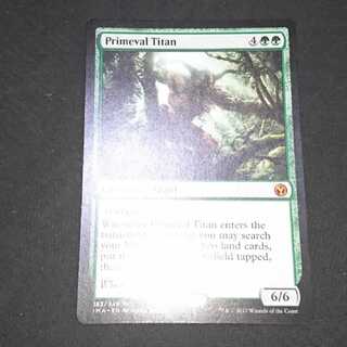 原始のタイタン/Primeval Titan