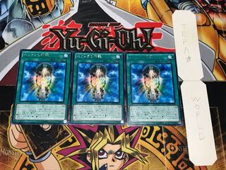 セフィラの神託 レア 3枚セット てら