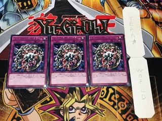 メタル・リフレクト・スライム レア 3枚セット てら