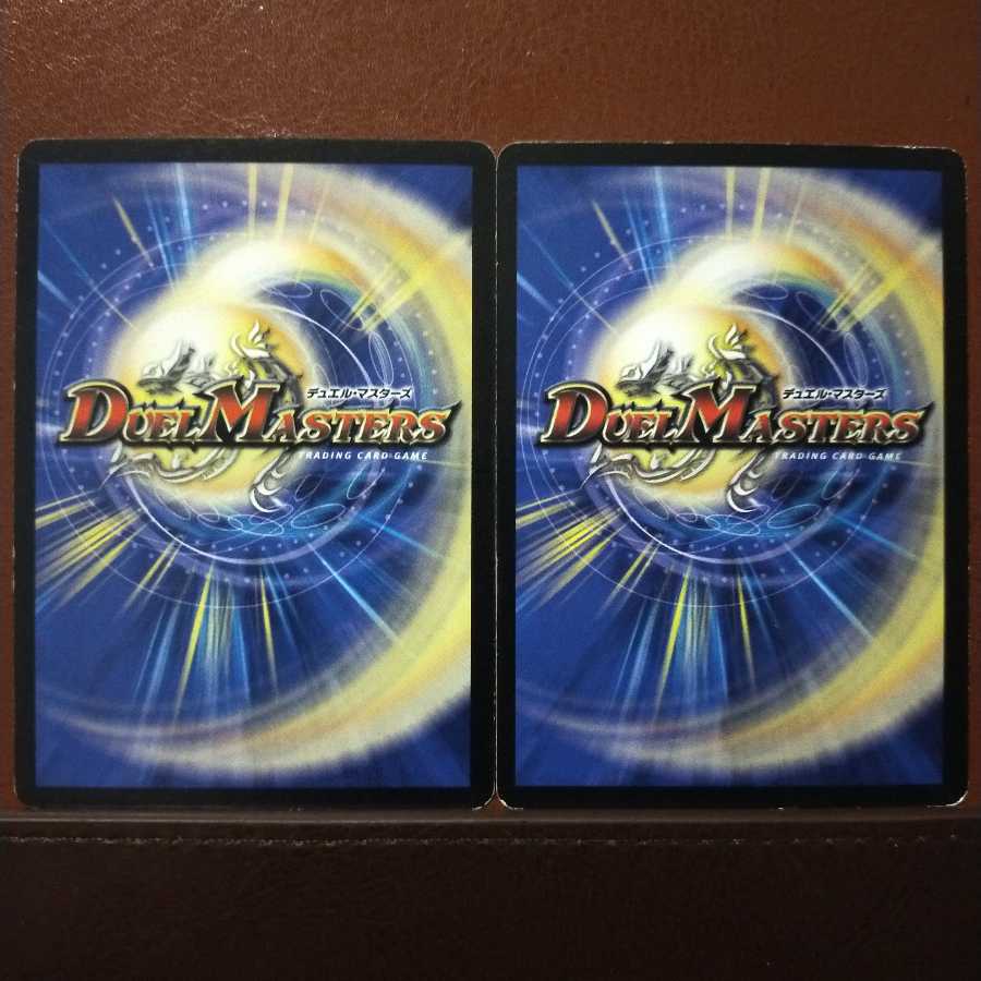 old5452 set discount The Circle Dance of Beasts