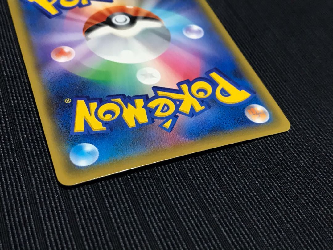 イーブイVMAX PROMO