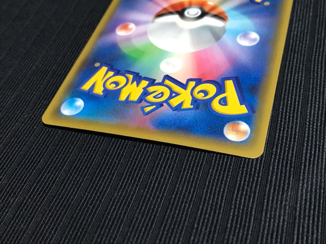 イーブイVMAX PROMO