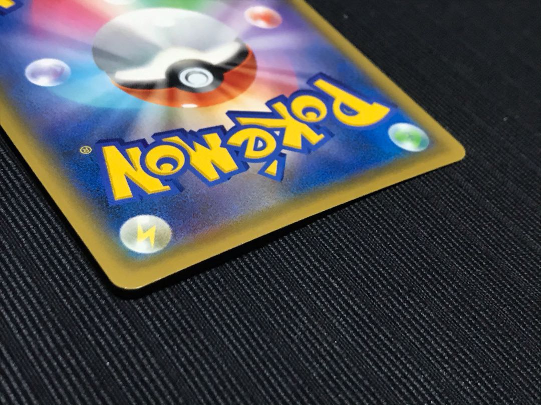 イーブイVMAX PROMO