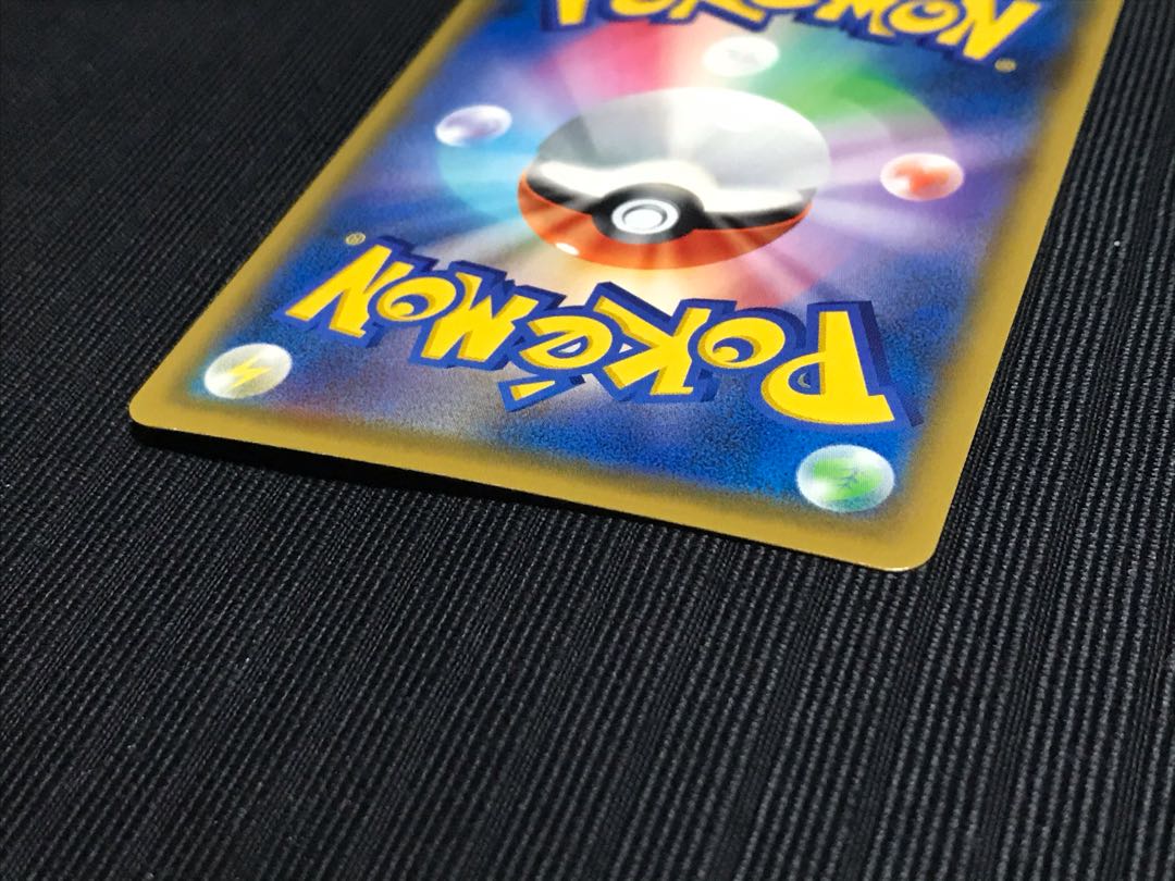 イーブイVMAX PROMO