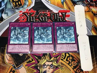 強靭！無敵！最強！ レア 3枚セット てら