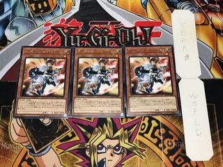 ワルキューレ・セクスト レア 3枚セット てら