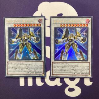 サテライト・ウォリアー ウルトラレア　セット品