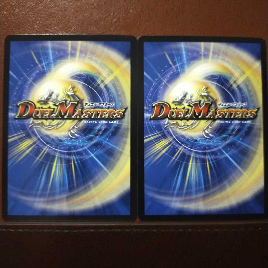 old5458 set discount old dragon ruins eur-bucca