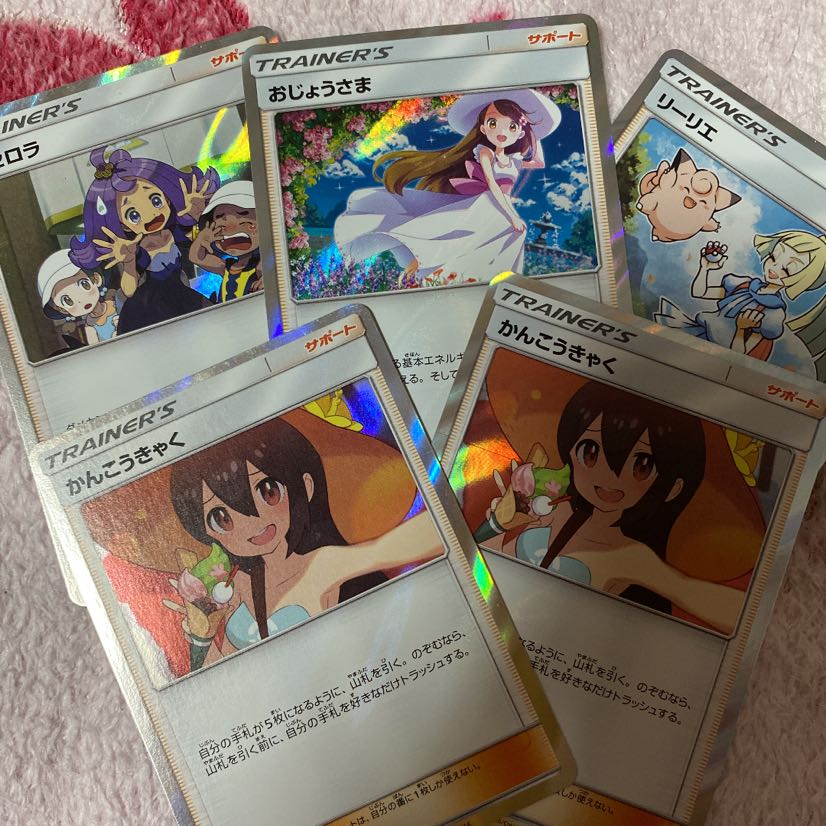 もっちゃん専用