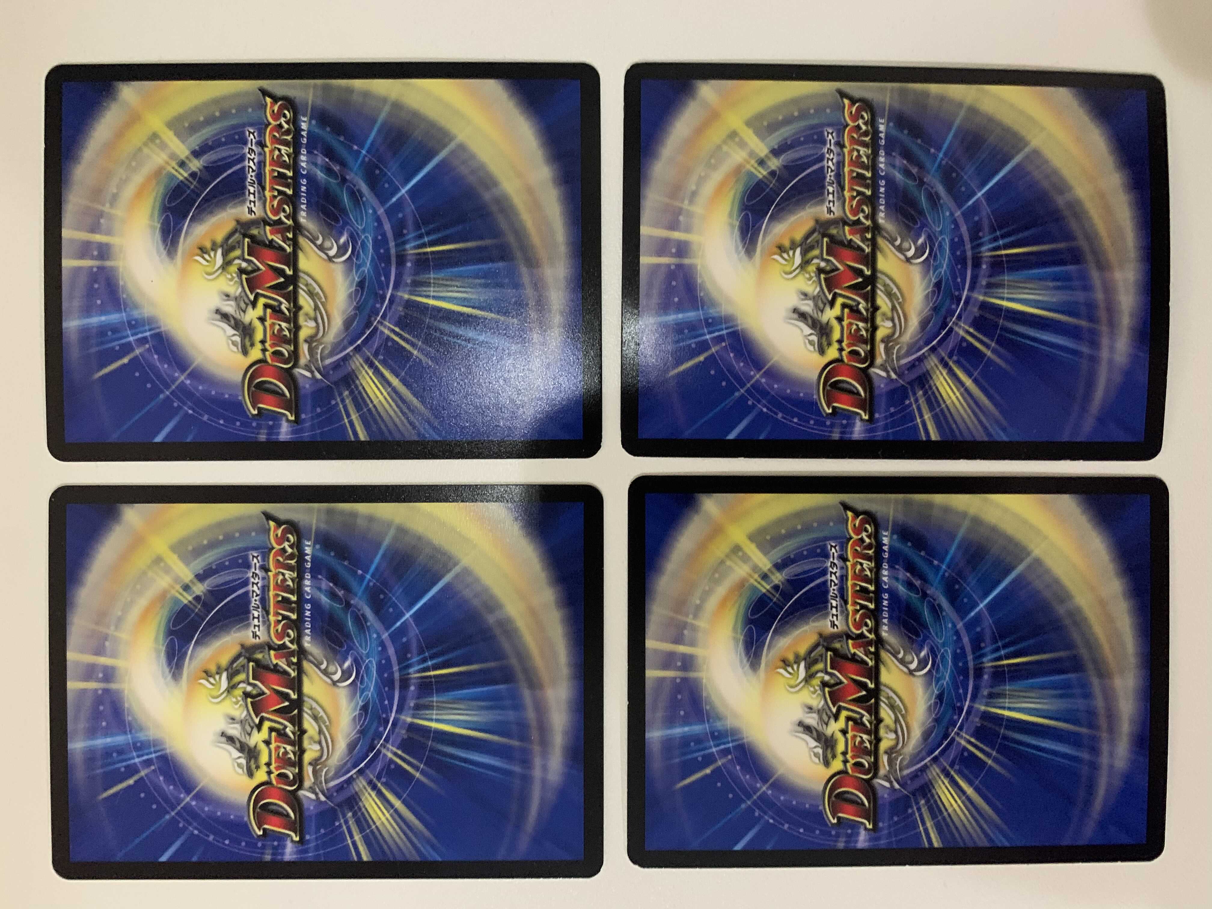 専用 闇鎧亜ジャック・アルカディアス、百鬼の天邪閣