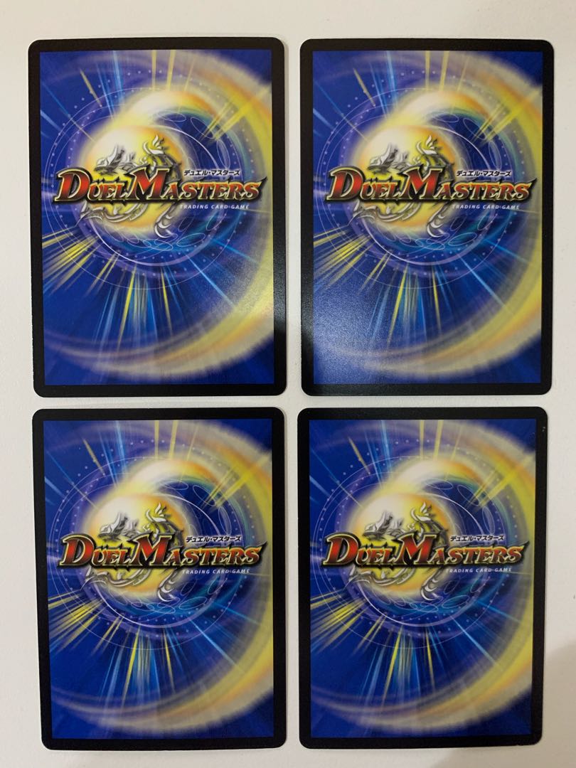 専用 闇鎧亜ジャック・アルカディアス、百鬼の天邪閣