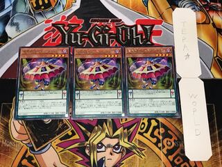 魔界劇団カーテン・ライザー レア 3枚セット てら