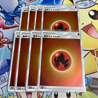 【1枚40円】基本炎エネルギー ミラー　８枚