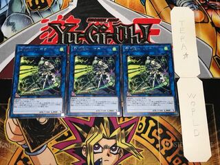 閃刀姫-ハヤテ レア 3枚セット てら