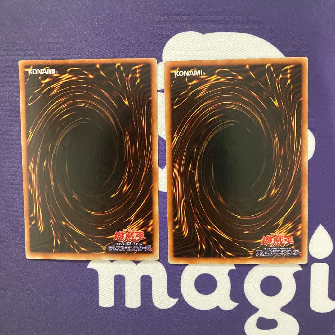 暗黒騎士ガイア　サンダーボルト  セット品